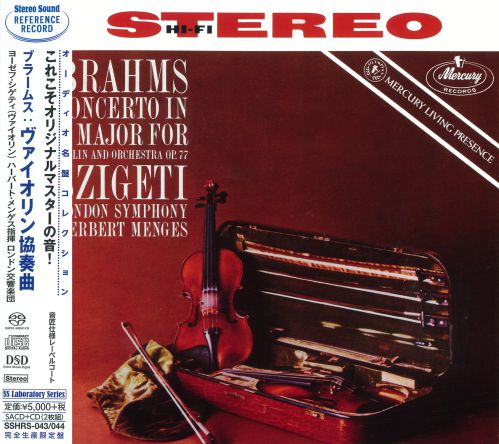 Stereo Sound Johannes Brahms (1833-1897) - Violin Concerto in D major (SACD+CD)