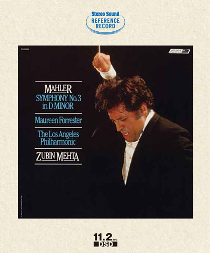 Stereo Sound Gustav Mahler (1860-1911) - Symphony No. 3 in D minor (BD-ROM)