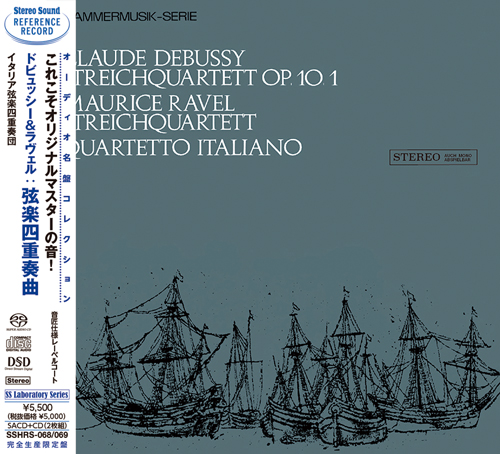 Stereo Sound Debussy & Ravel - Streichquartett (SACD+CD)