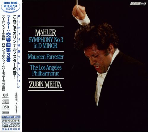 Stereo Sound Gustav Mahler (1860-1911) - Symphony No. 3 in D minor (SACD+CD)